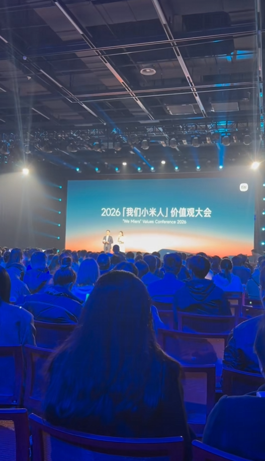 小米食堂发布“小米”冰激凌：标准、Pro、Max版都有 5.99元起