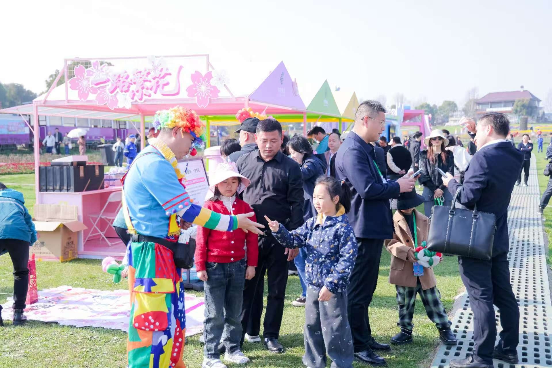 ##ALT_4_1024831022859680##