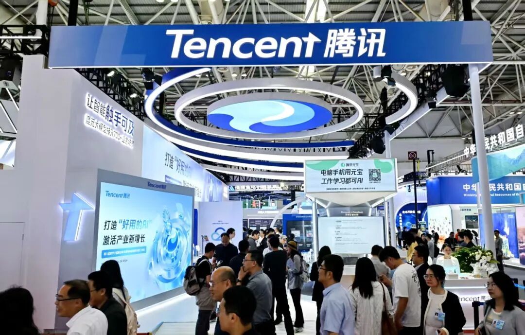 第八届数字中国建设峰会现场,腾讯体验区 / 新华社记者林善传 摄