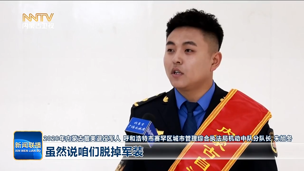视频截图