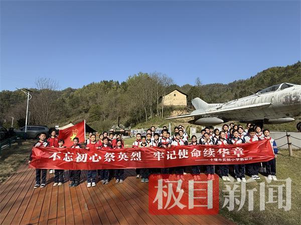 实验小学.jpg