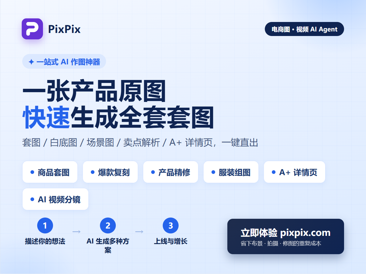 26954303169_224207744418_screenshot_2026-06-08_11-06-04.png