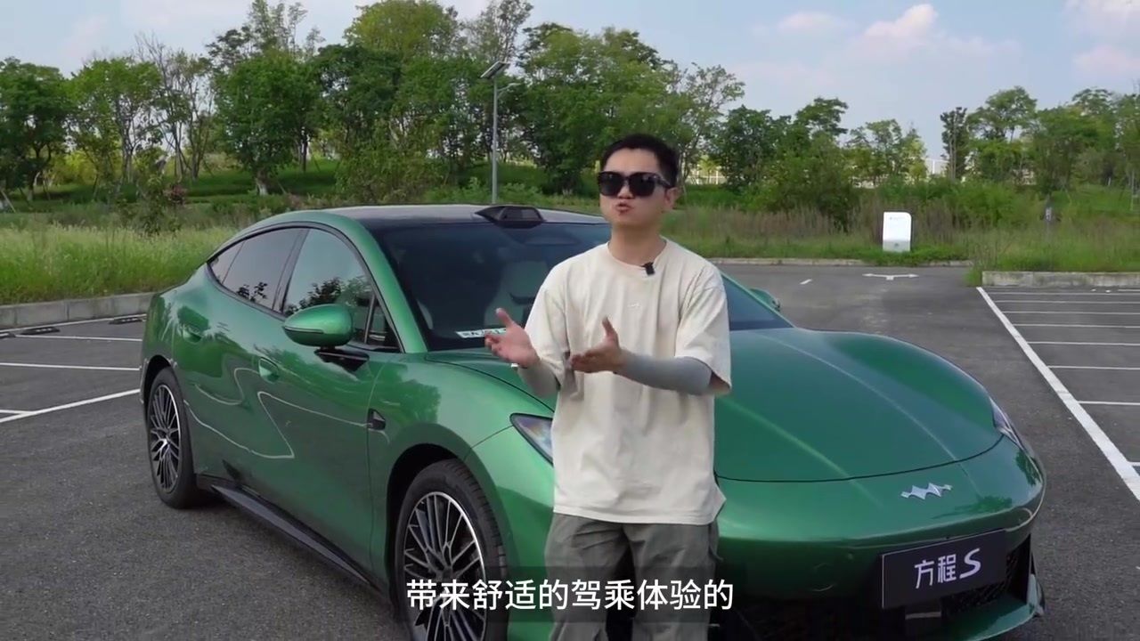 抢鲜试驾方程S：18.99万起有配置有驾控，年轻人会买单吗？