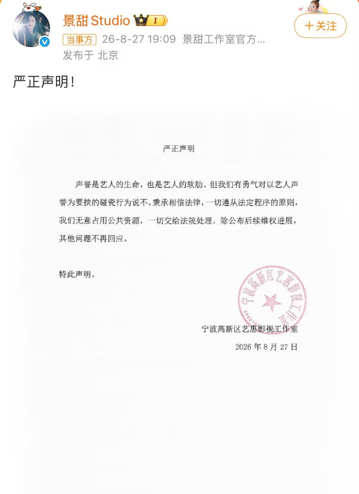 b501835e13257bf957e71e7ea824b76b.png