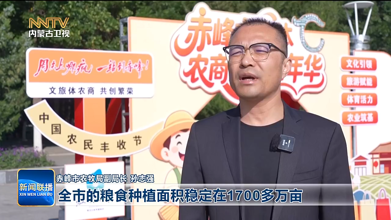 视频截图