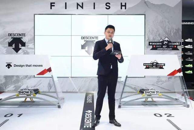 (图源迪桑特公众号)