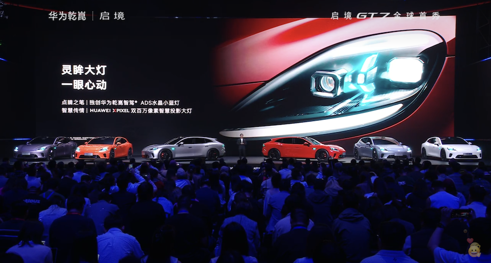 岚图梦想家20万辆整车下线！冠军版30.99万开卖，剧透豪华MPV珠峰
