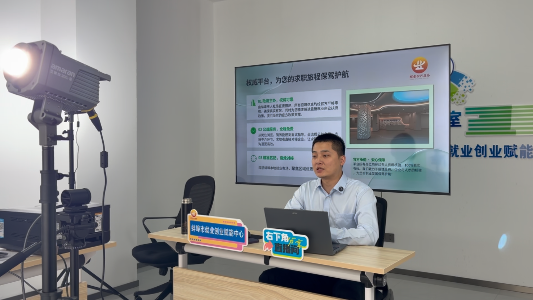 微信图片_20261019140938_9114_43.png