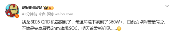 相关消息