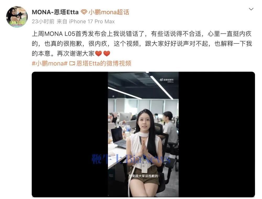 截屏2026-10-23 10.43.17.png