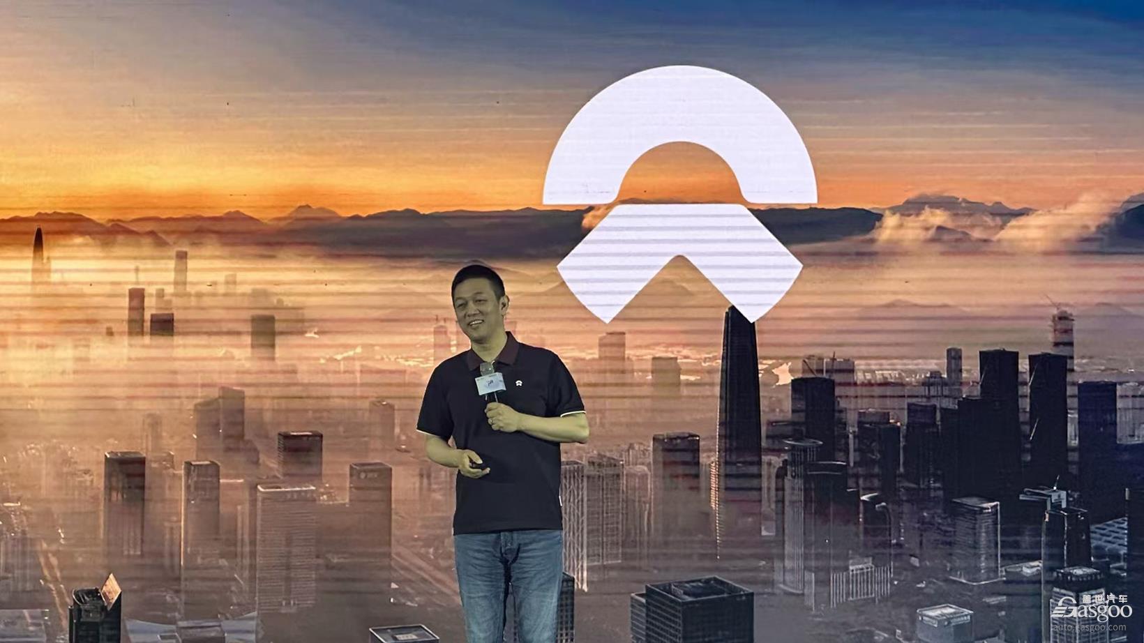 蔚来李斌：汽车行业参加决赛最粗暴的竞争阶段