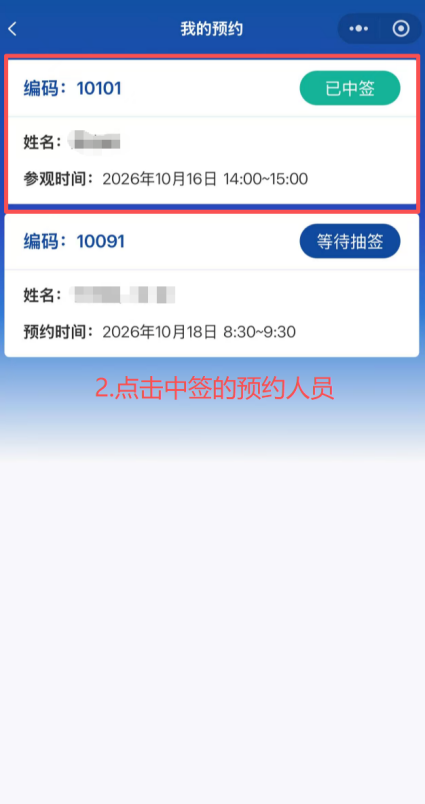 691f1c47acb66f41a4f9e89925200c75.png