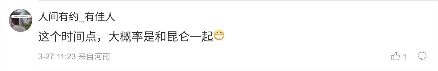 7月新折叠屏,国产化程度有多高?