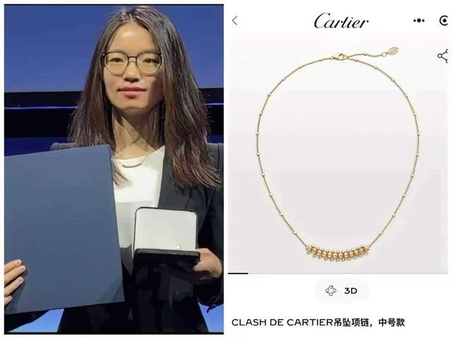 图片来自网络，真实性未知