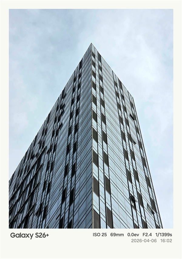 第五代骁龙8至尊版加持！三星Galaxy S26+手机体验评测：浮薄与性能兼得