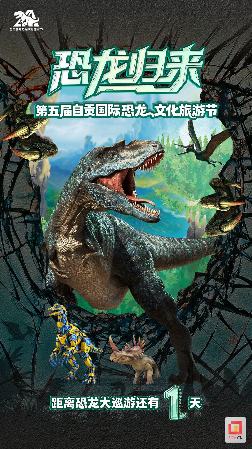 微信图片_20260930113233_515_94.jpg