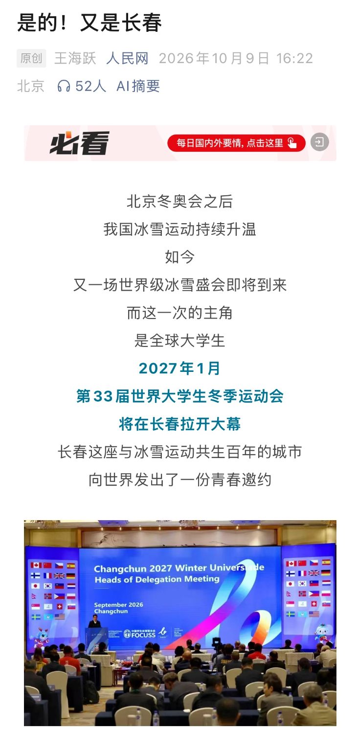 R9ZI64Fk_7upE.png?auth_key=1791734399-0-