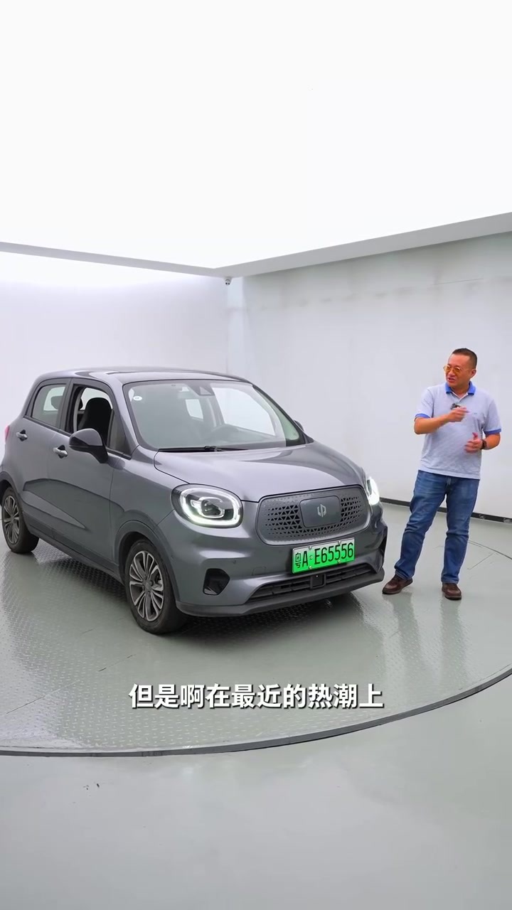 真的不花钱！6年前的零跑T03刷CarPlay全教程