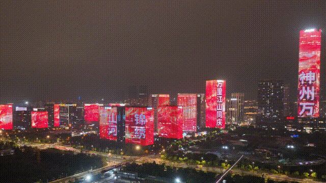 9月30日(1).gif