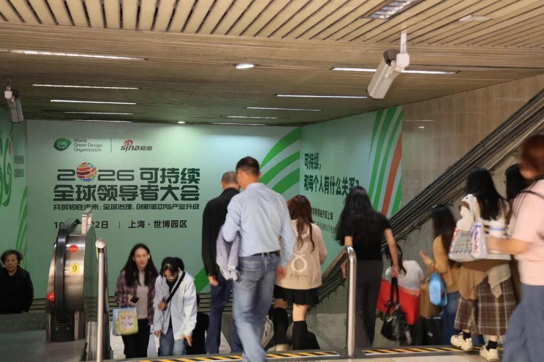 南京东路1号口 2.jpg
