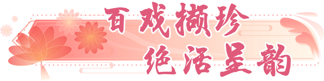 微信图片_20261001112250_210_168.png