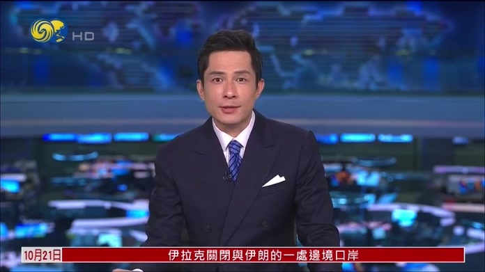 美国国务卿访印度 开拓能源商业合作