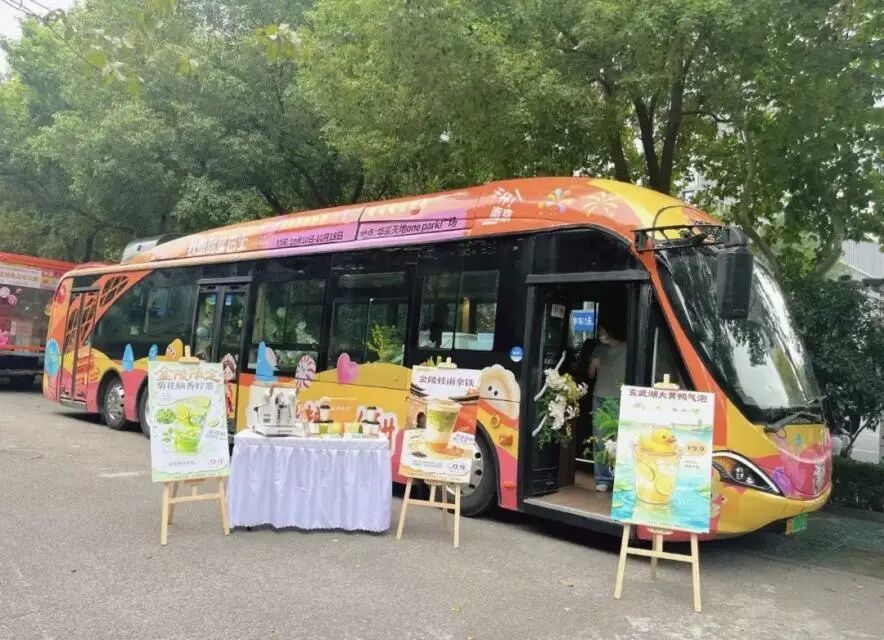 WPS图片(8).jpeg