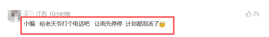 6073b279b540f702c7714cc1c9757e37.png