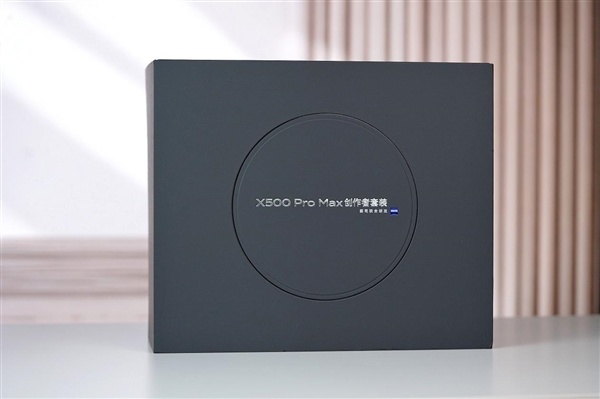 2亿长焦摄影天花板!vivo X500 Pro Max创作家套装图赏
