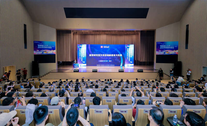 活动现场。受访单位供图