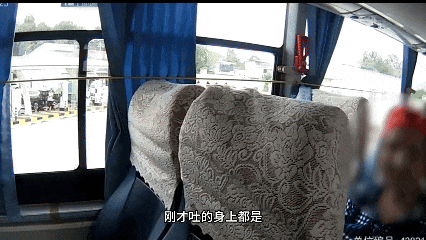 9月26日(3).gif