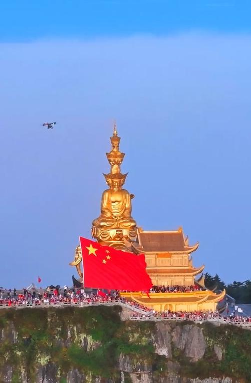 新闻配图