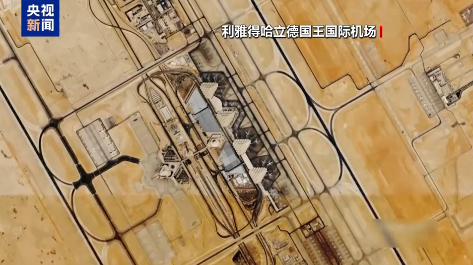 图源:央视新闻
