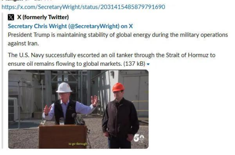 小哈梅内伊为何迟迟不露面？