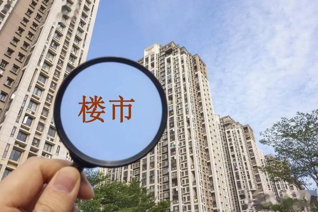 北京楼市新政五箭齐发:五环内外购房门槛差异全解析多孩家庭能多买几