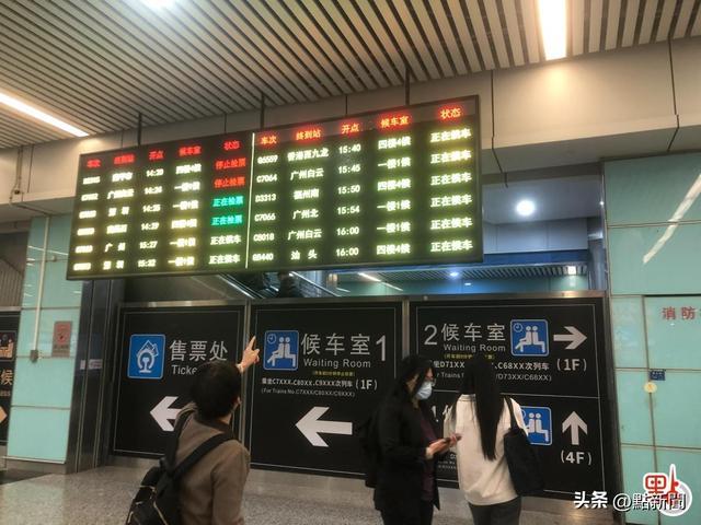 由受访者提供