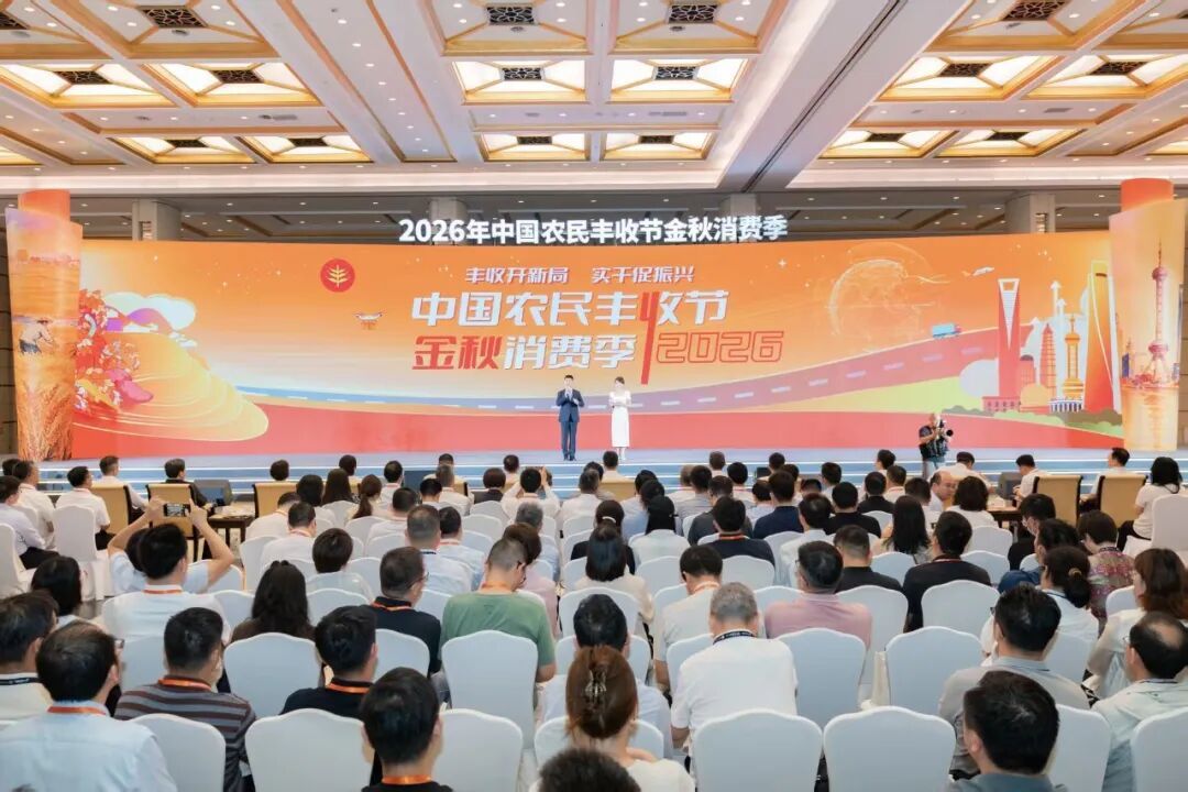 图源:上海三农