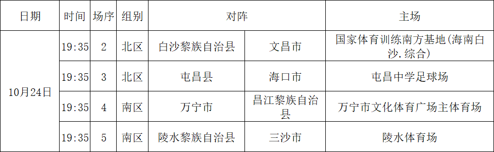 65862fb4-01f9-49ae-bfb3-ac101418cb54.png