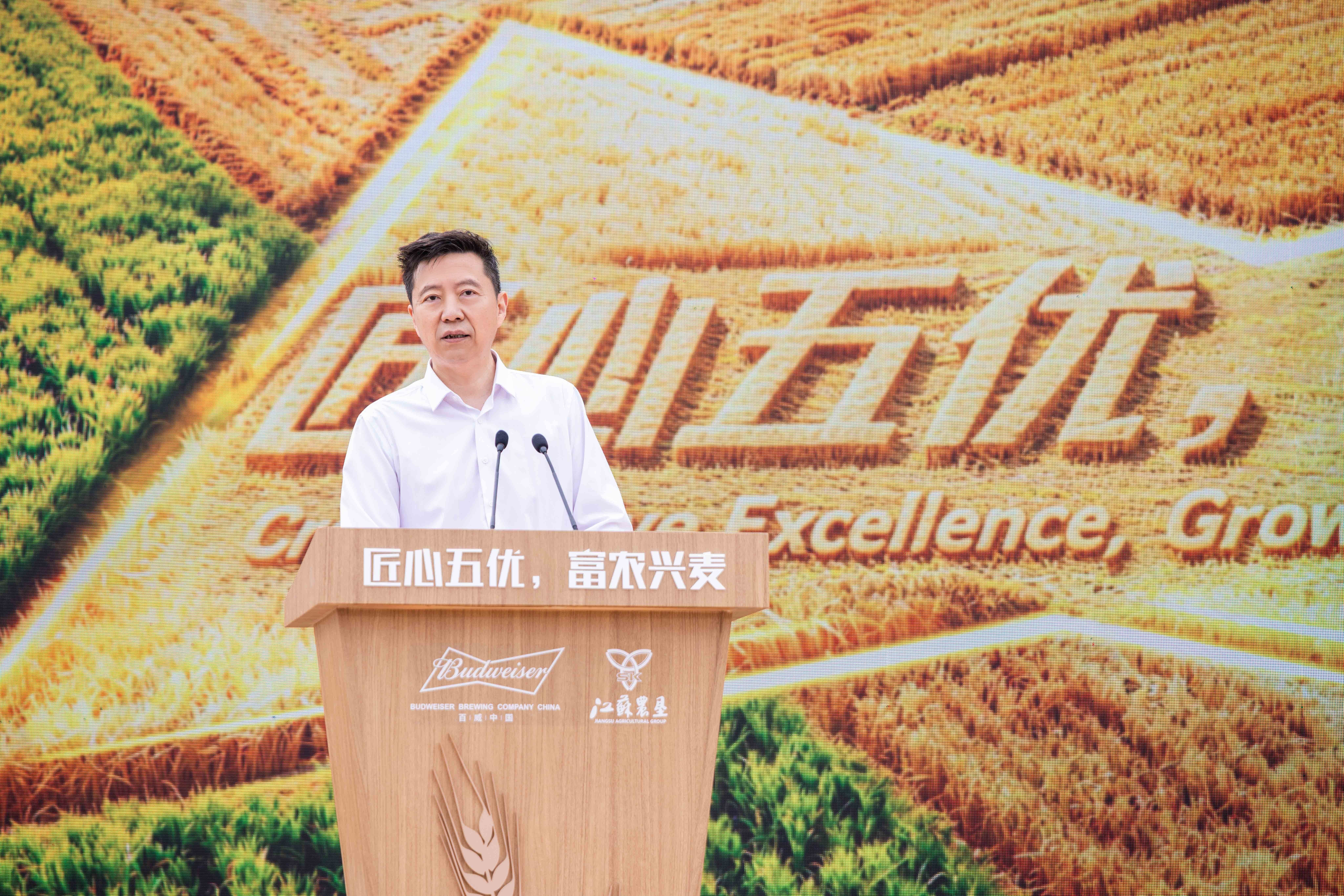 中国酒业协会秘书长兼啤酒分会理事长何勇致辞.jpg