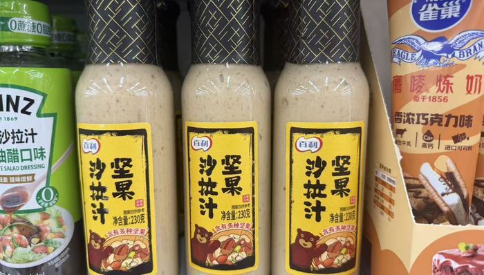 县城炸鸡汉堡店;酱料公司;上市