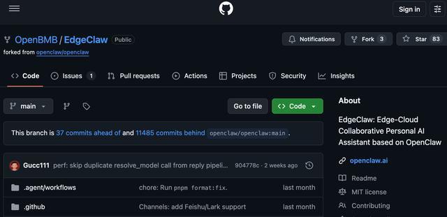 养虾不踩坑:断网也能跑的真·本地龙虾来了