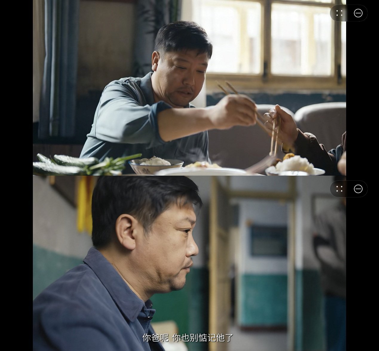 图片 3.png