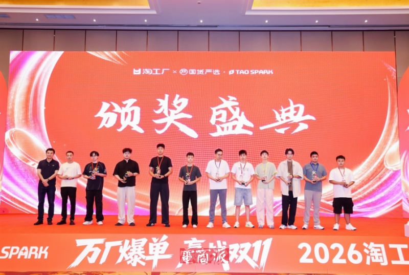 屏幕截图 2026-09-17 114857.png