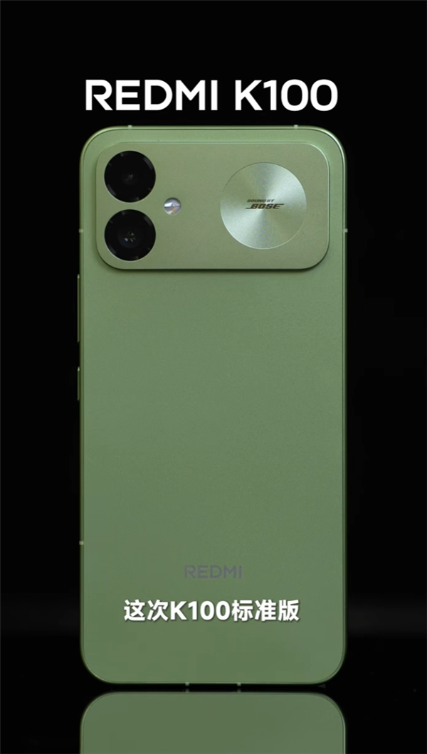 REDMI K100真机首秀！横向大矩阵DECO K系列史上最大电池