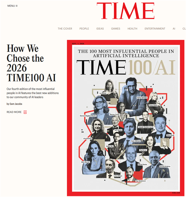 吴泳铭入选《TIME》AI百大人物：带领阿里成为全球AI开源领军者
