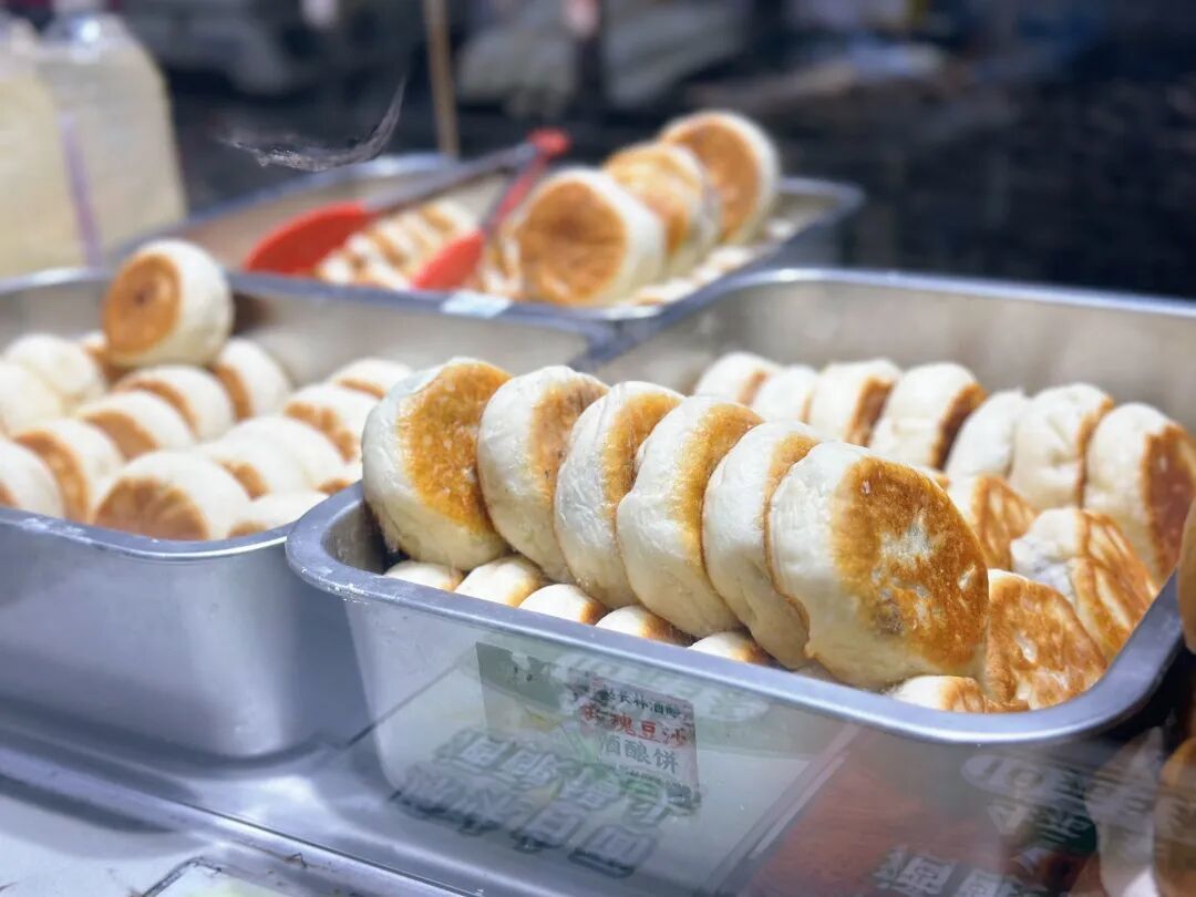 酒酿饼 (1).jpg