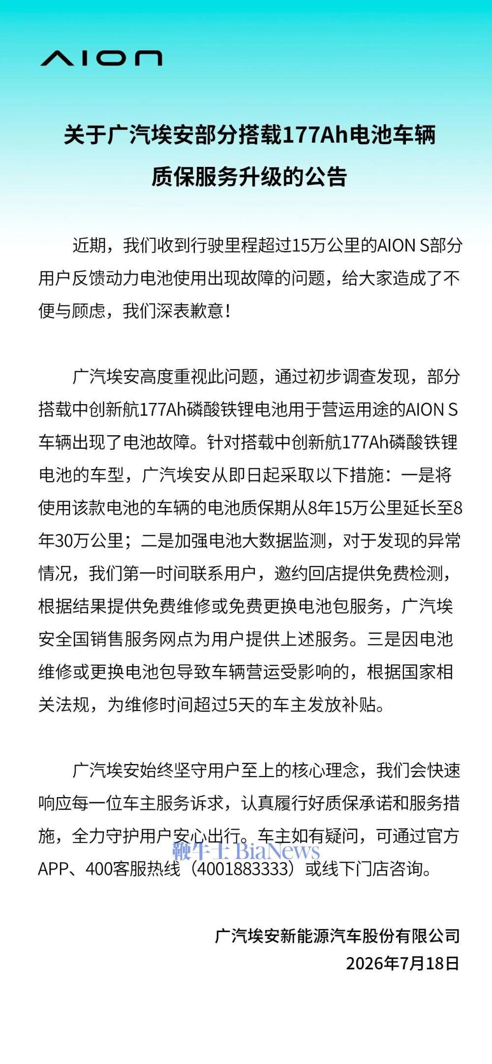 5b173ec3897f93b8c2a29e40fac95d92.jpg