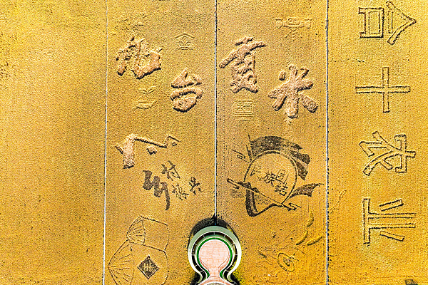 VCG111596890152.jpg