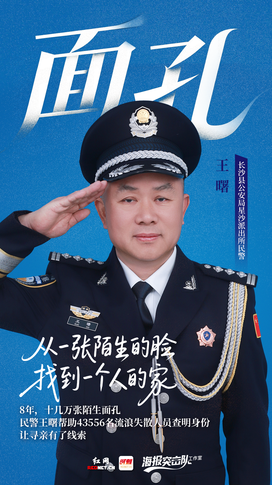 微信图片_20261012111640_186_359.png