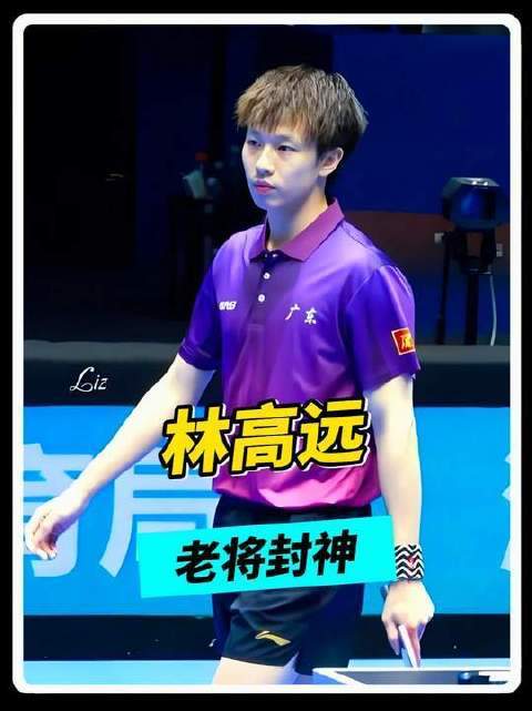 停手吧林高远，再鏖战下去浙江配资门户网浙江配资门户网，恐怕真得重返国家队了
